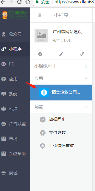 20.png 20.png
